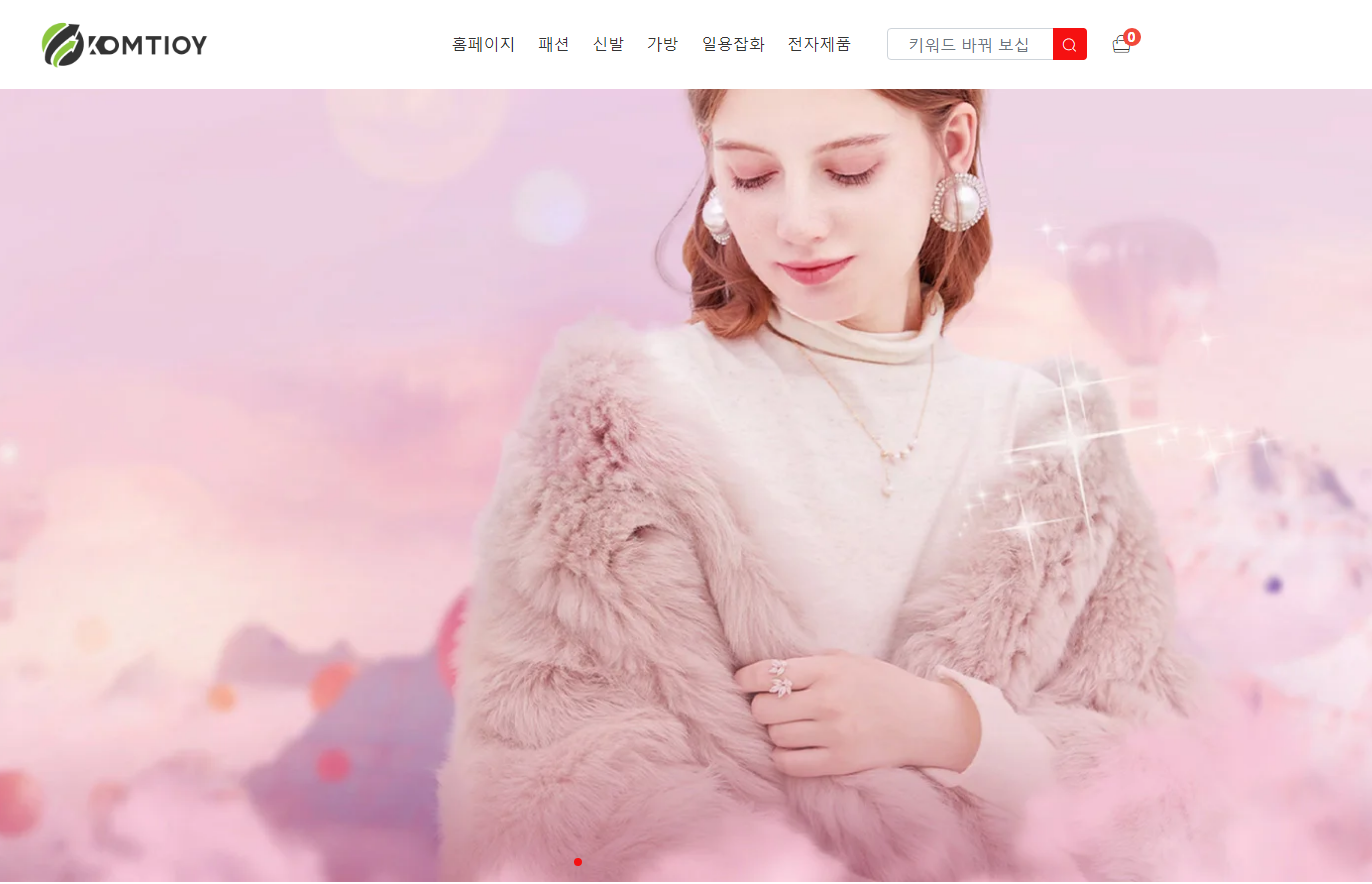 상품이미지