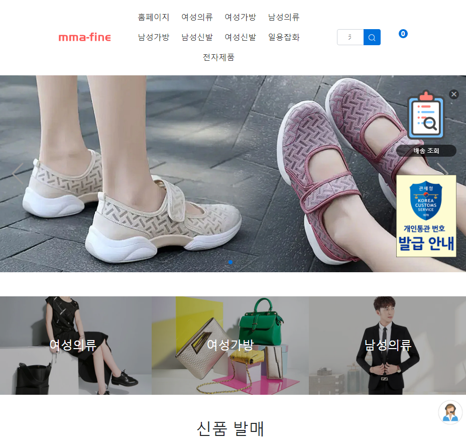 상품이미지