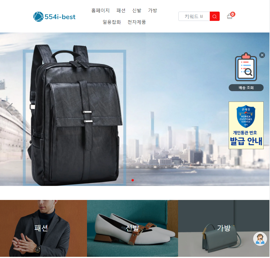 상품이미지