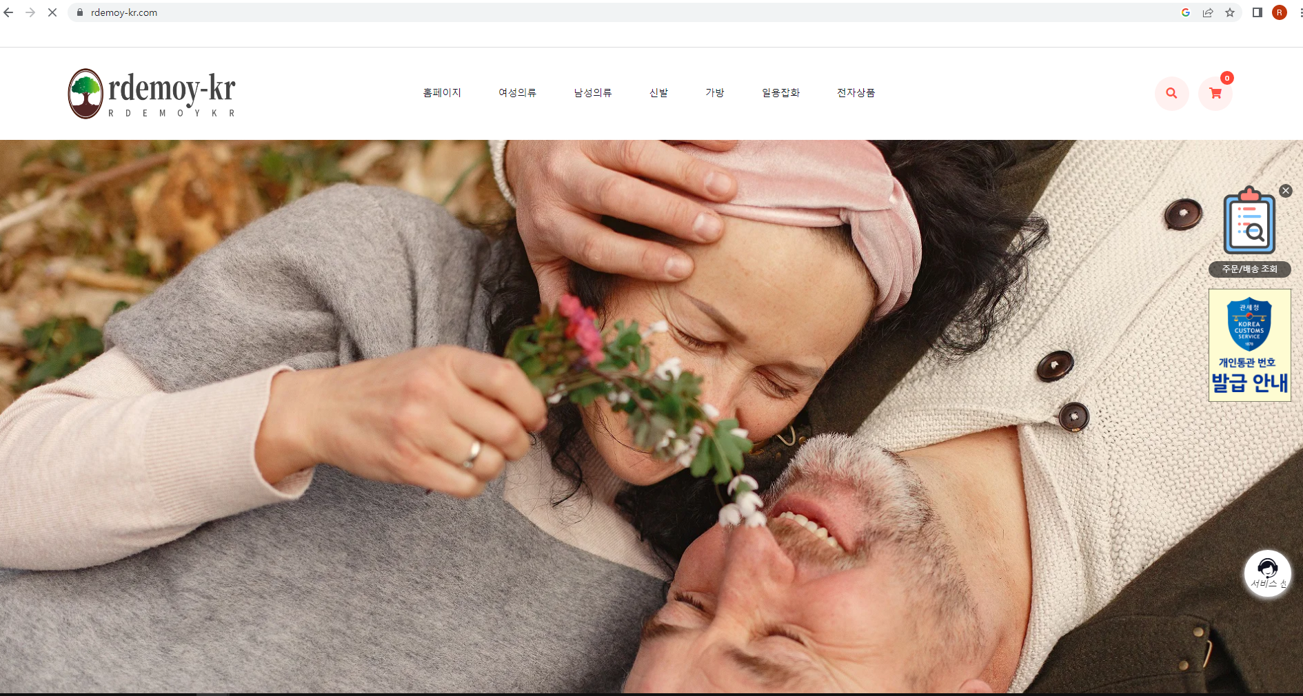 상품이미지