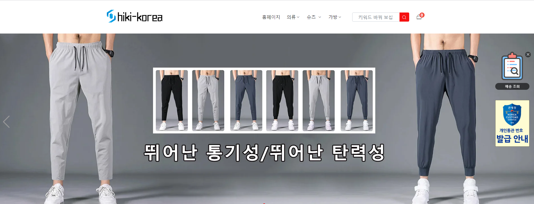 상품이미지