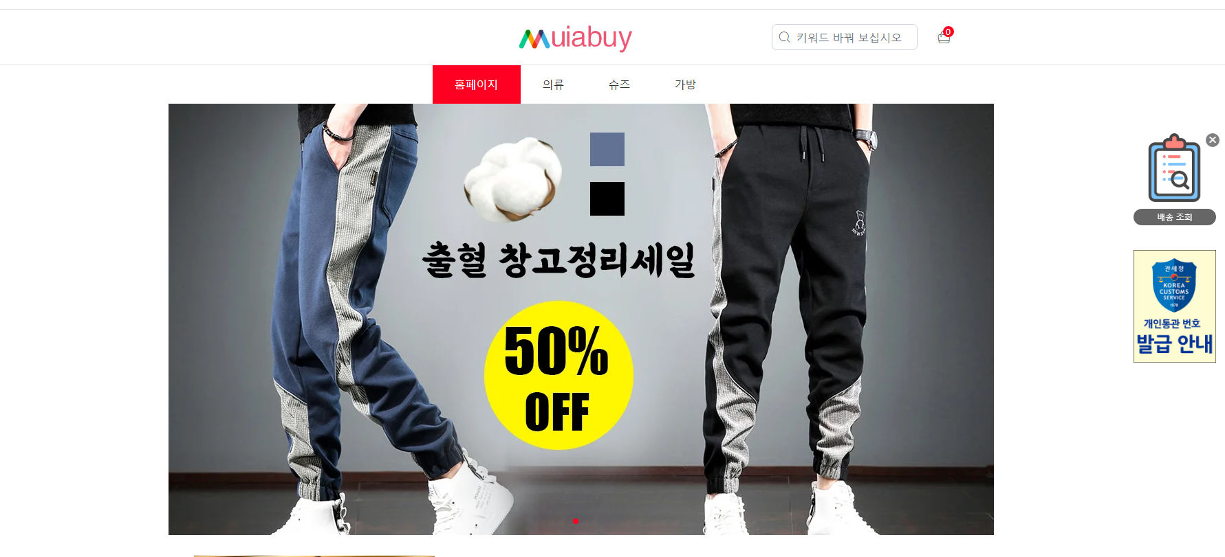 상품이미지