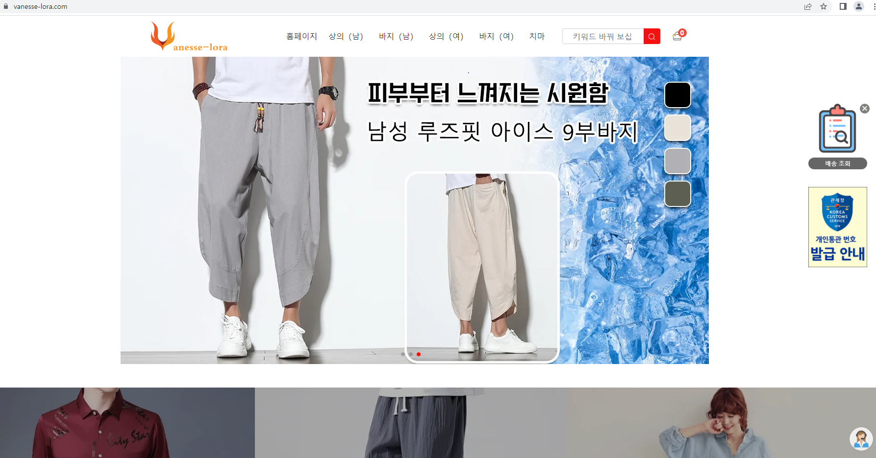 상품이미지