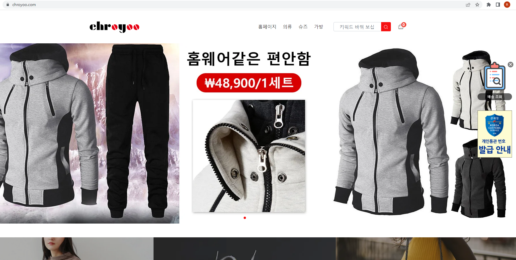 상품이미지
