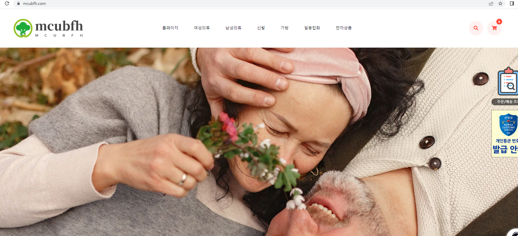 상품이미지