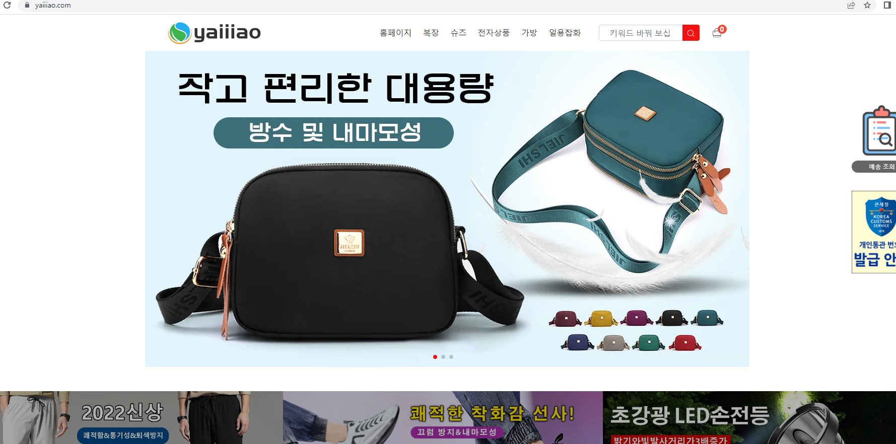 상품이미지