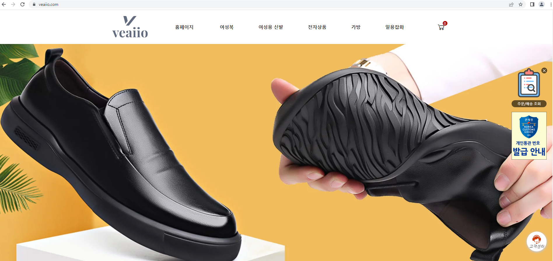상품이미지