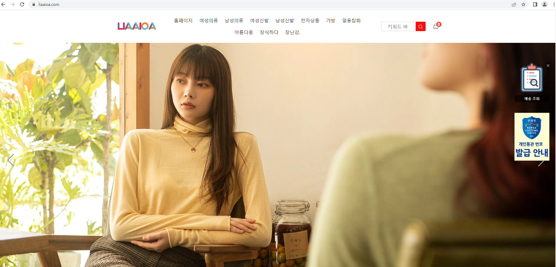 상품이미지