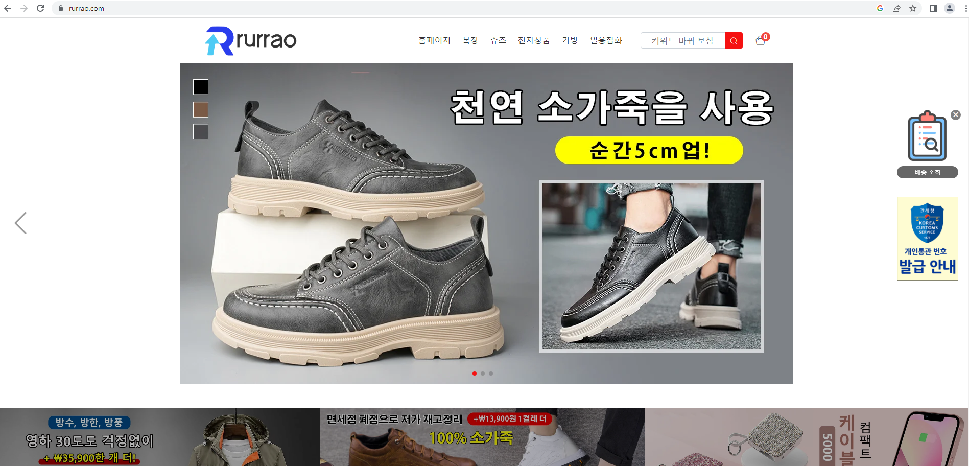 상품이미지