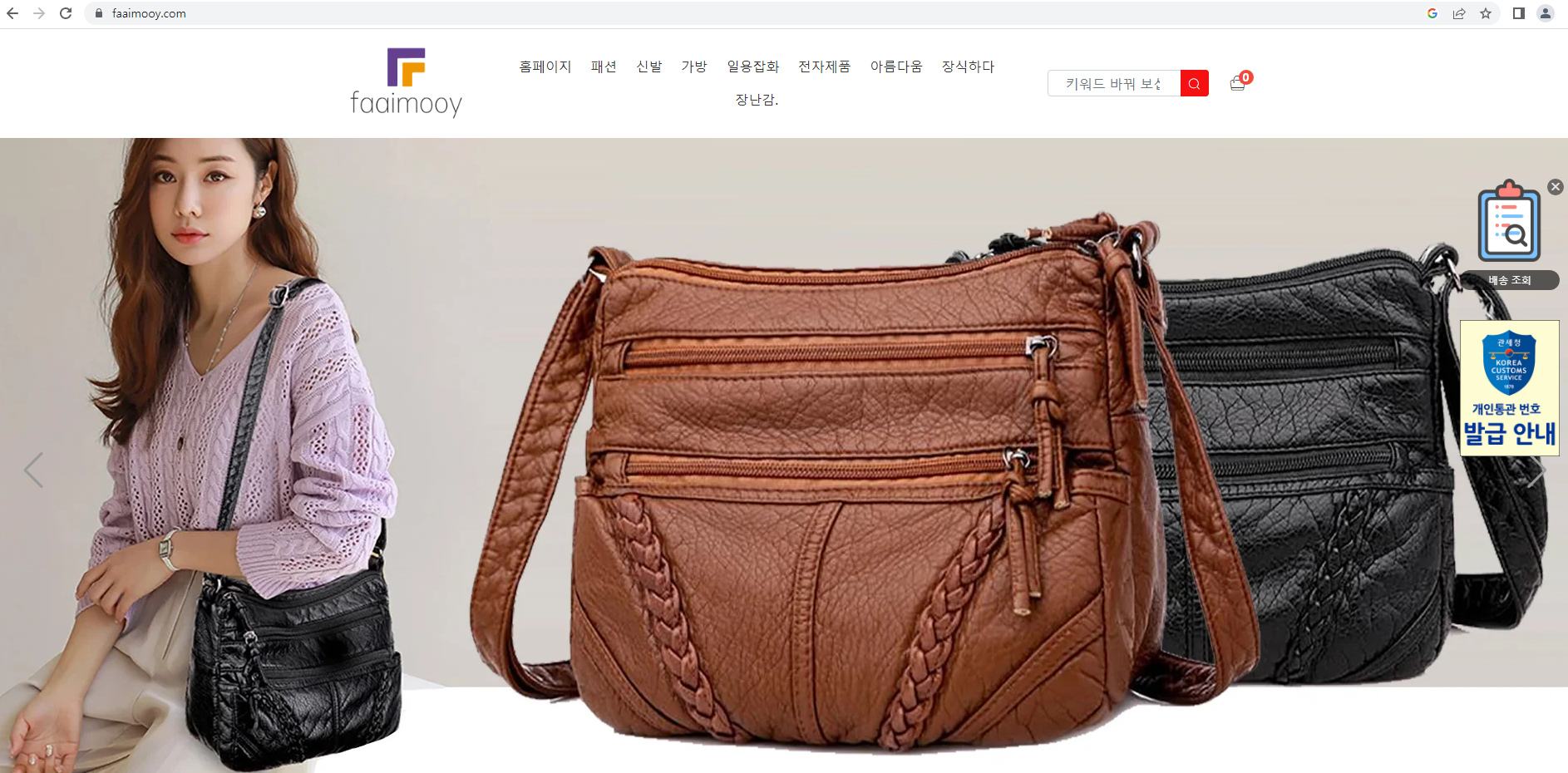 상품이미지
