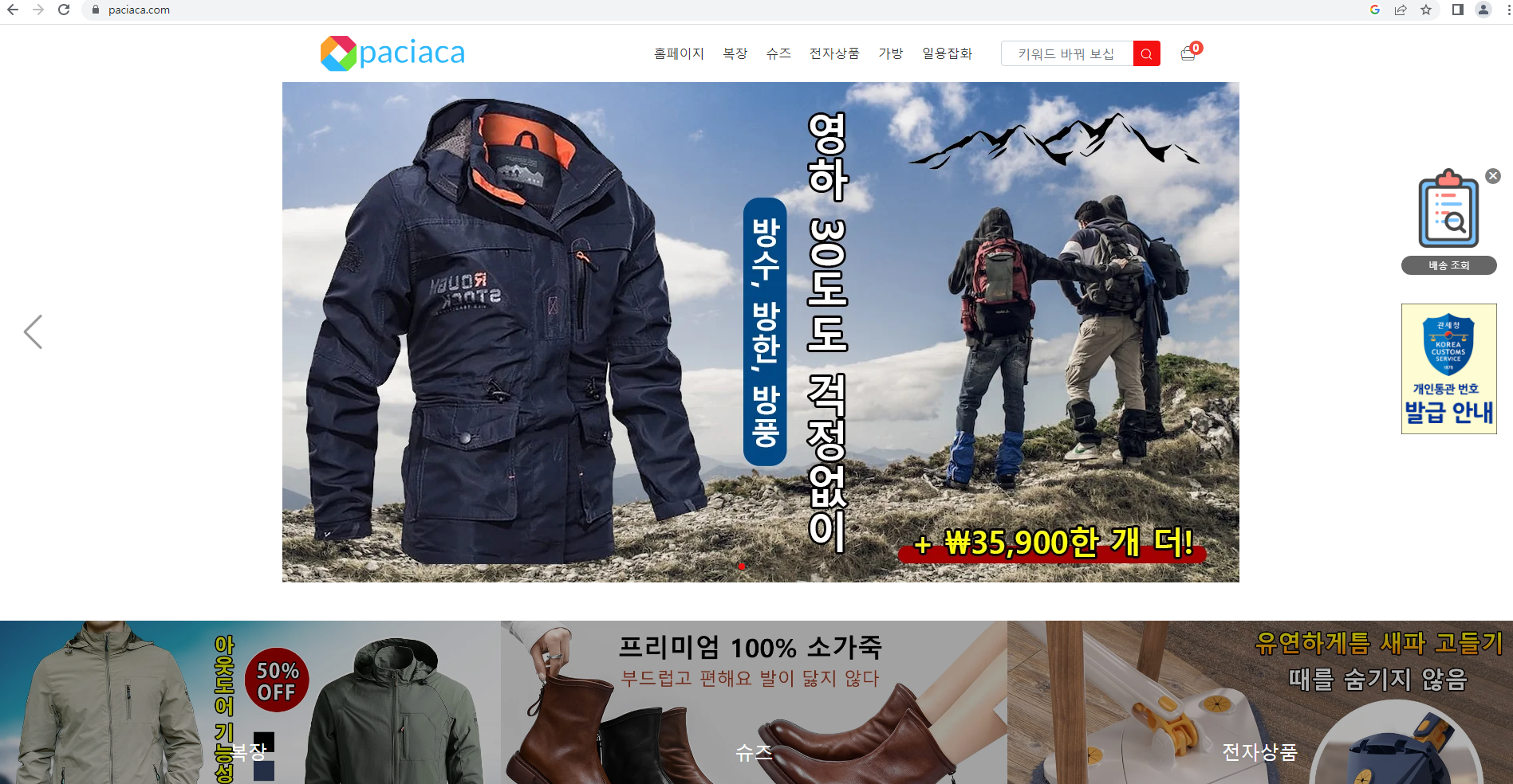 상품이미지