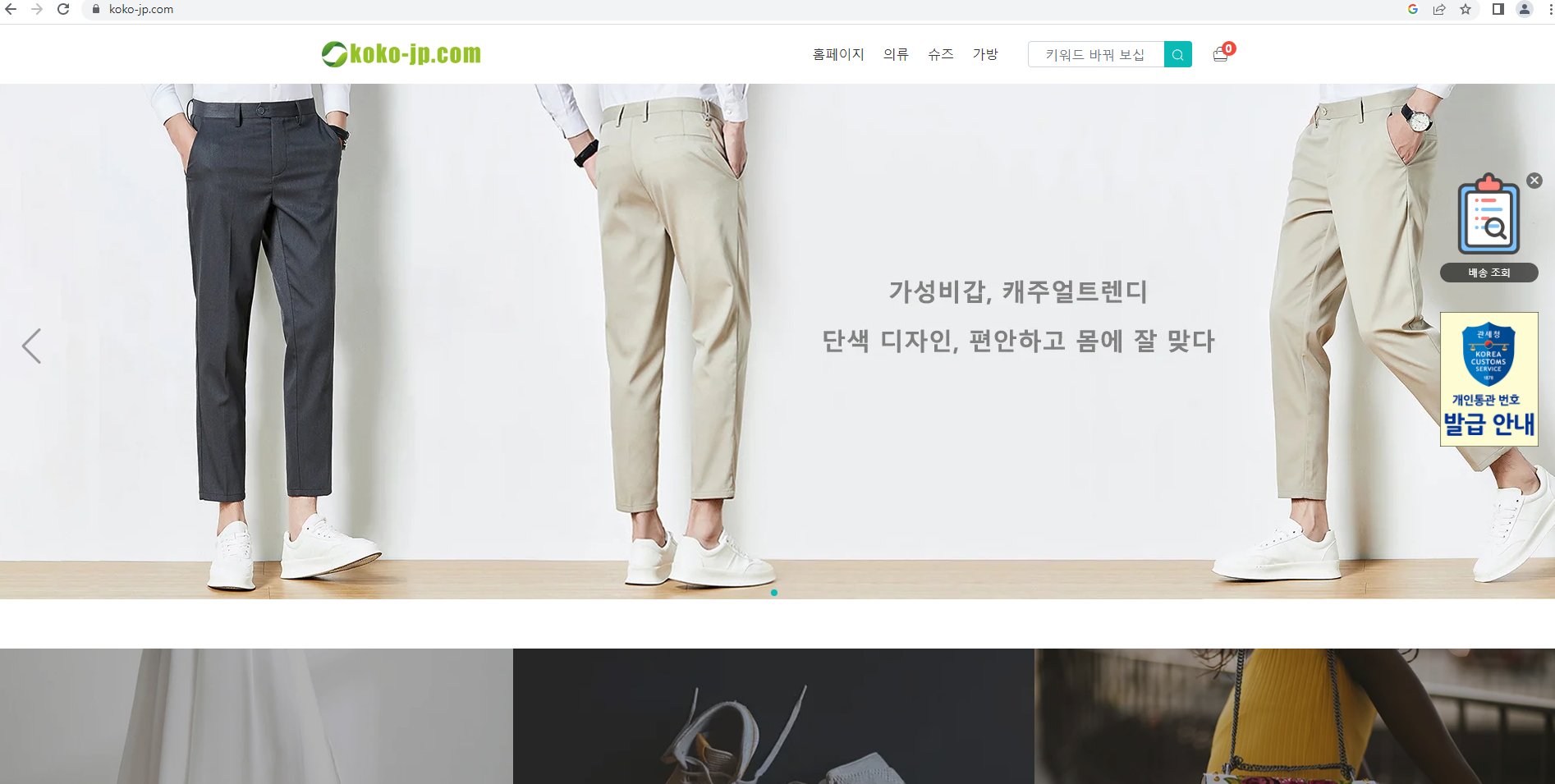 상품이미지