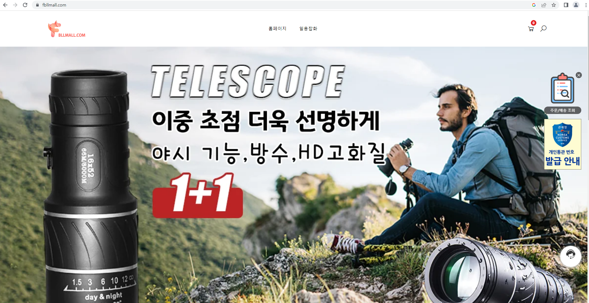 상품이미지
