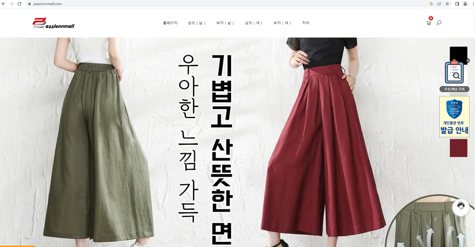 상품이미지
