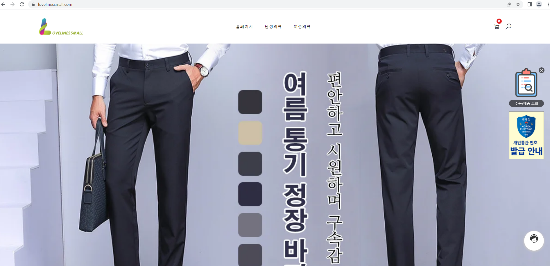 상품이미지