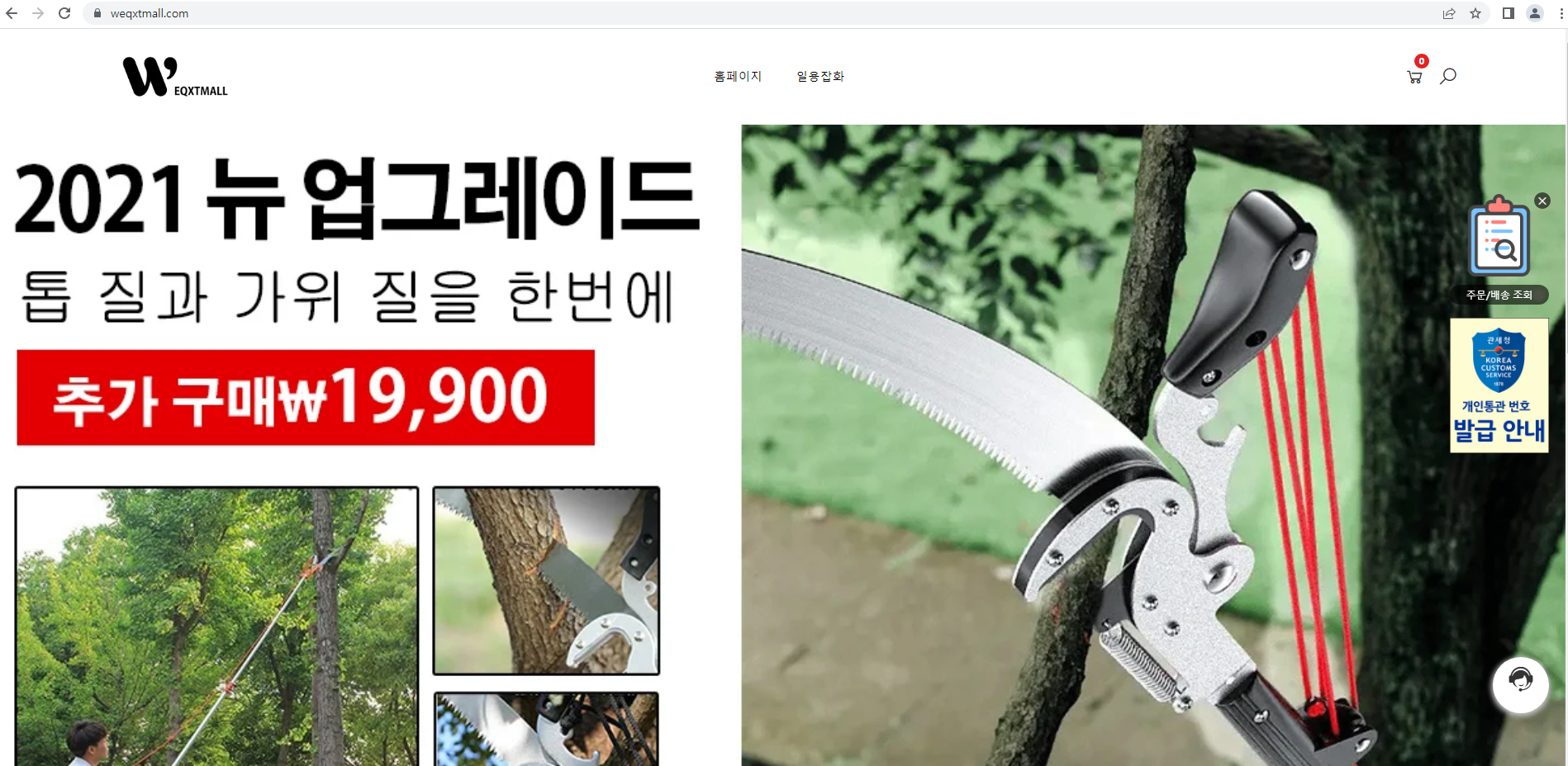 상품이미지