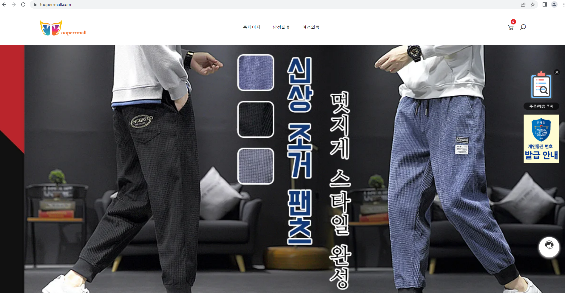 상품이미지