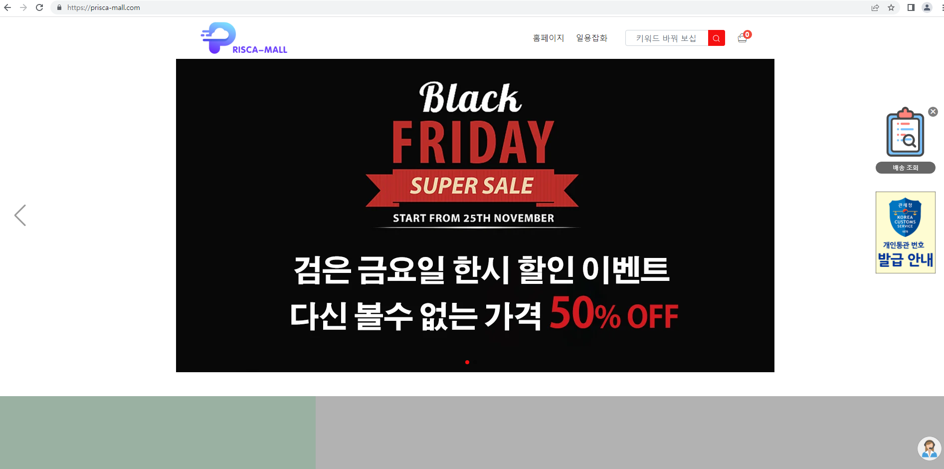 상품이미지