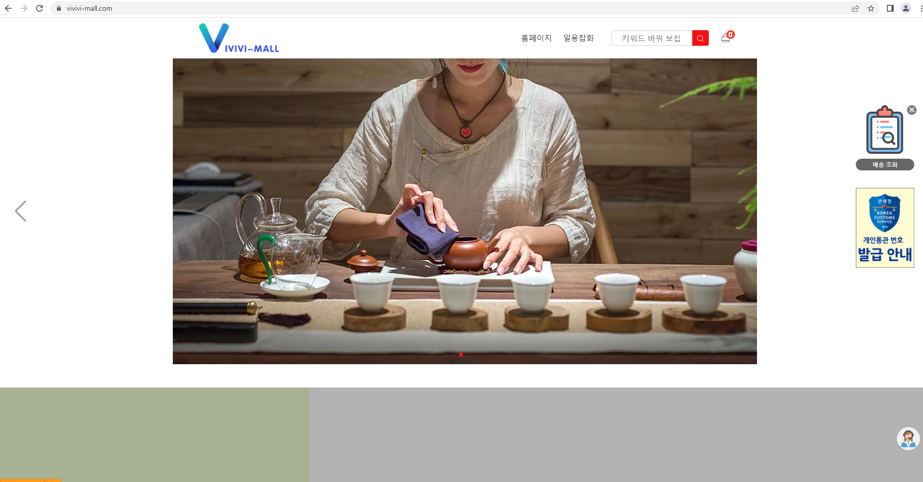 상품이미지