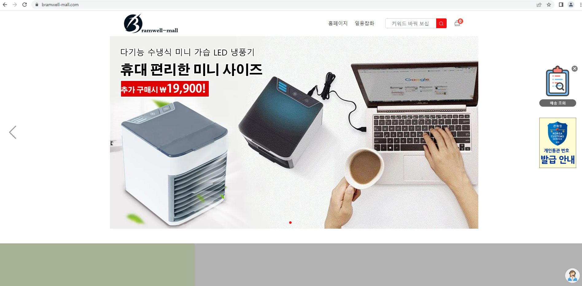 상품이미지