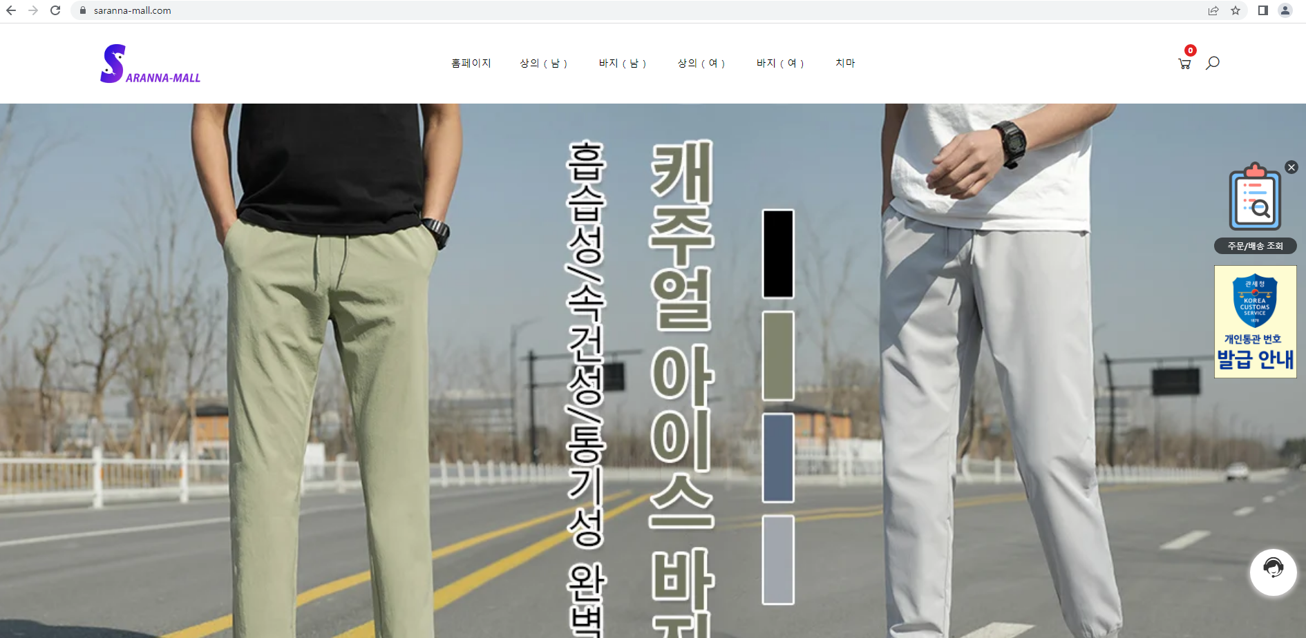 상품이미지