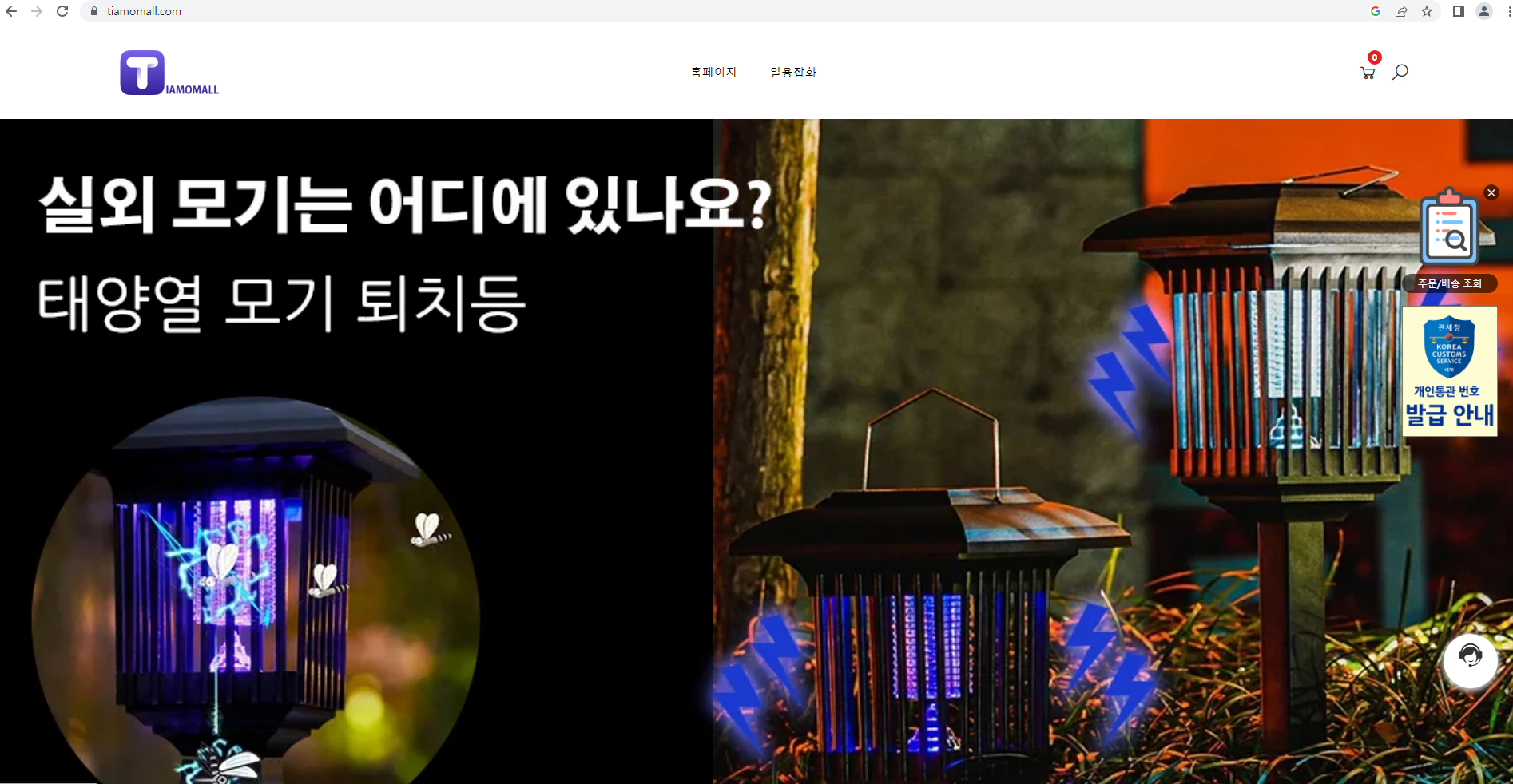 상품이미지