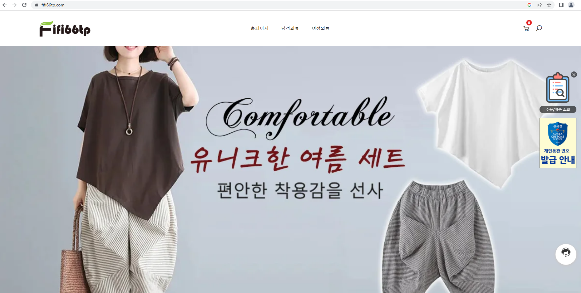상품이미지