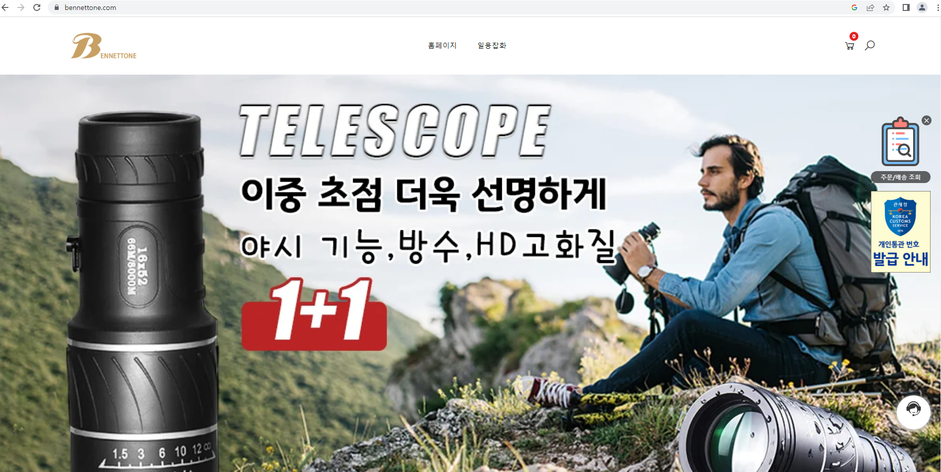 상품이미지