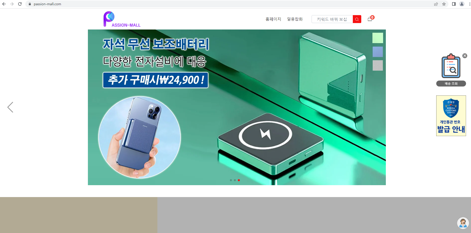 상품이미지