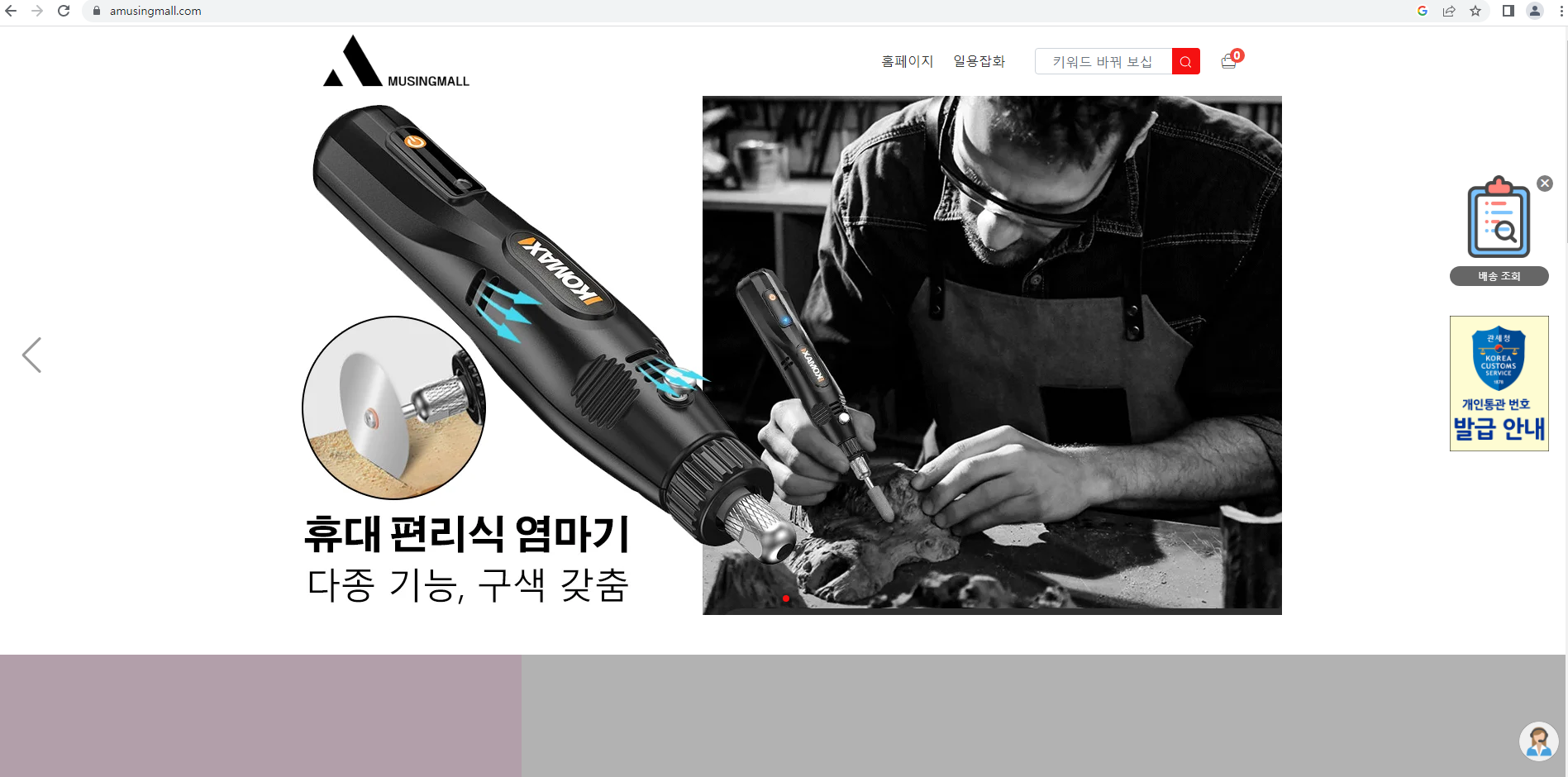 상품이미지