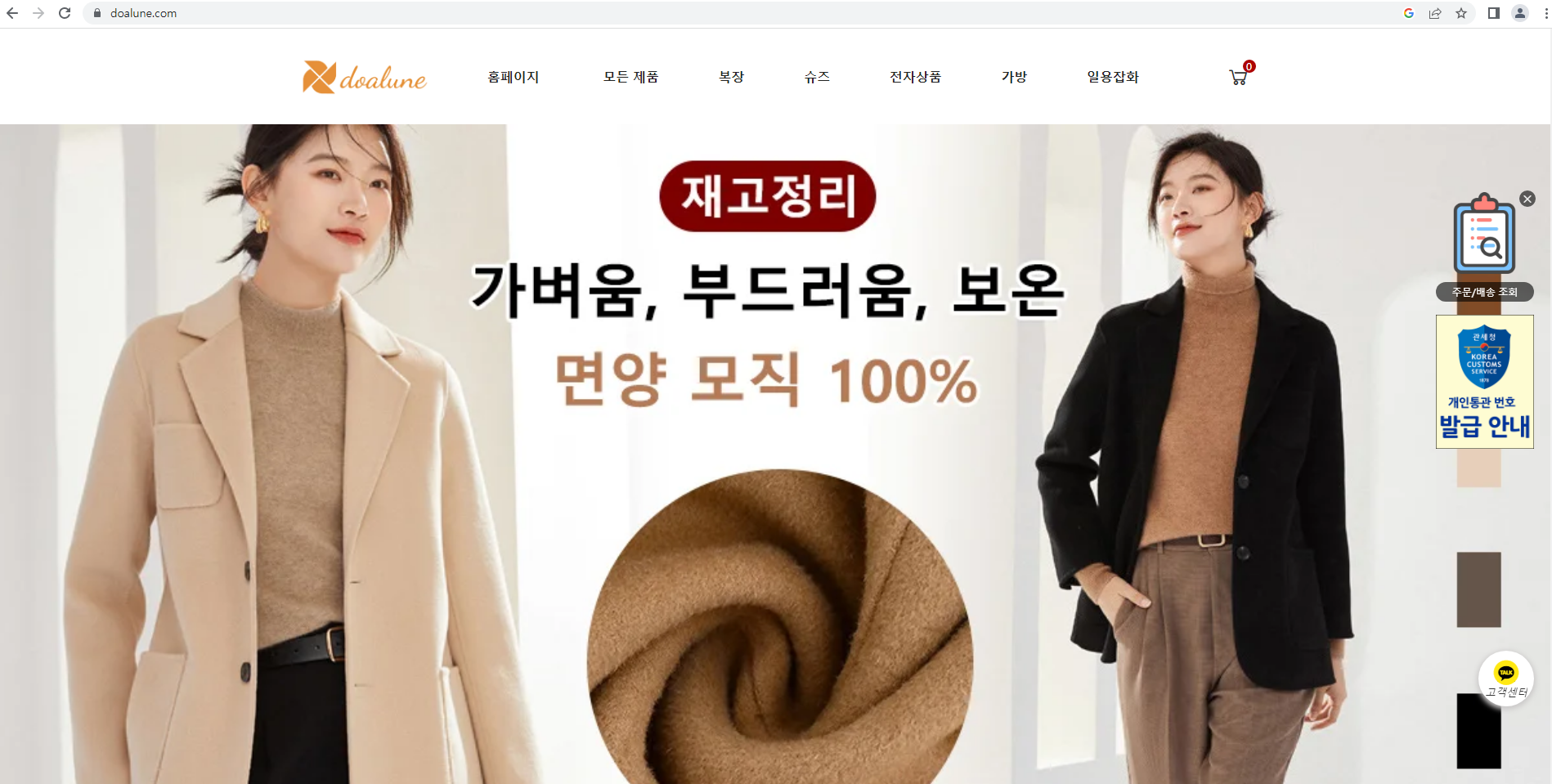 상품이미지