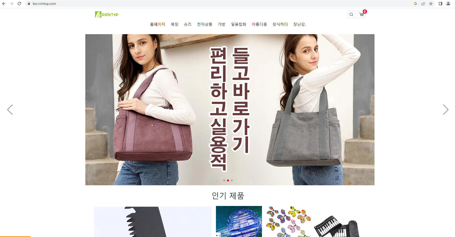 상품이미지