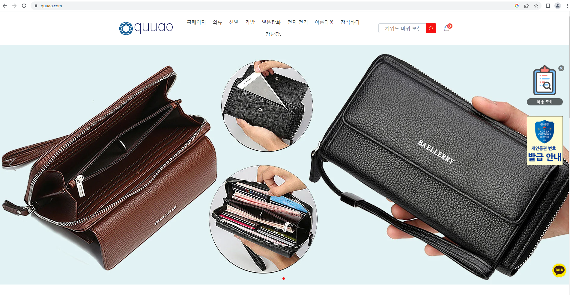 상품이미지