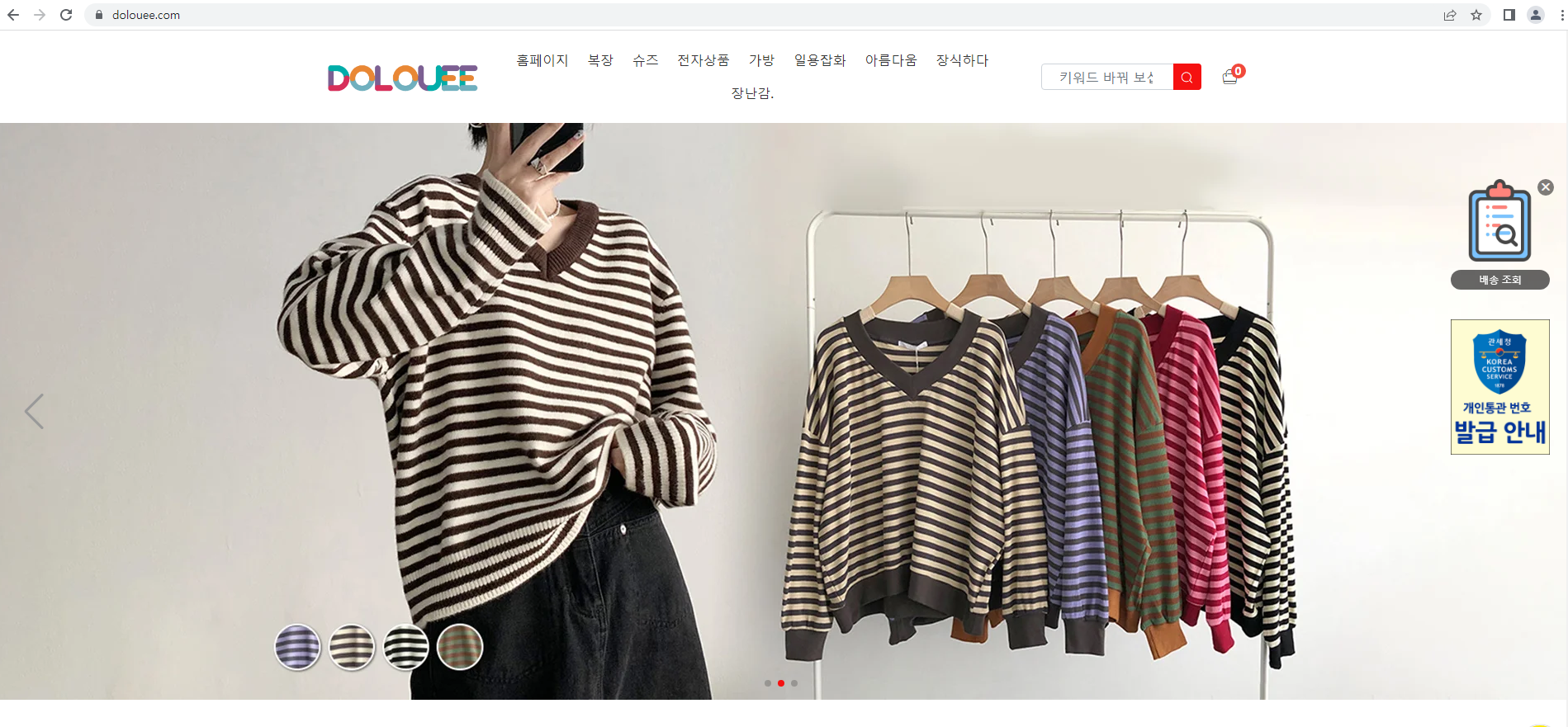 상품이미지