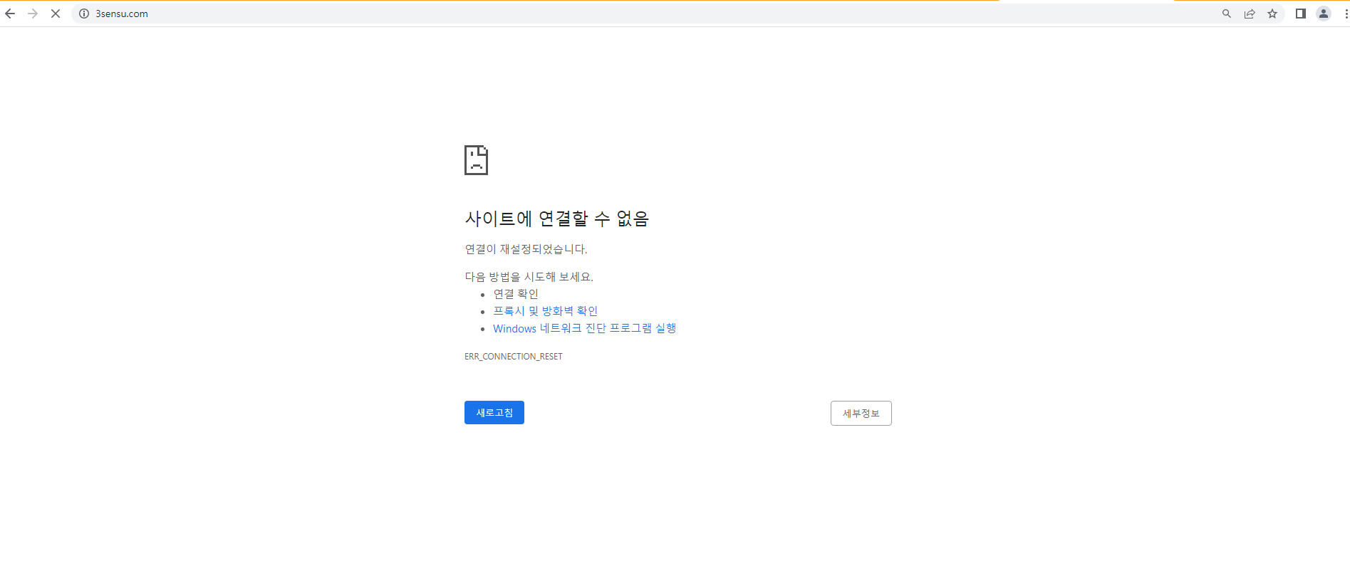 상품이미지
