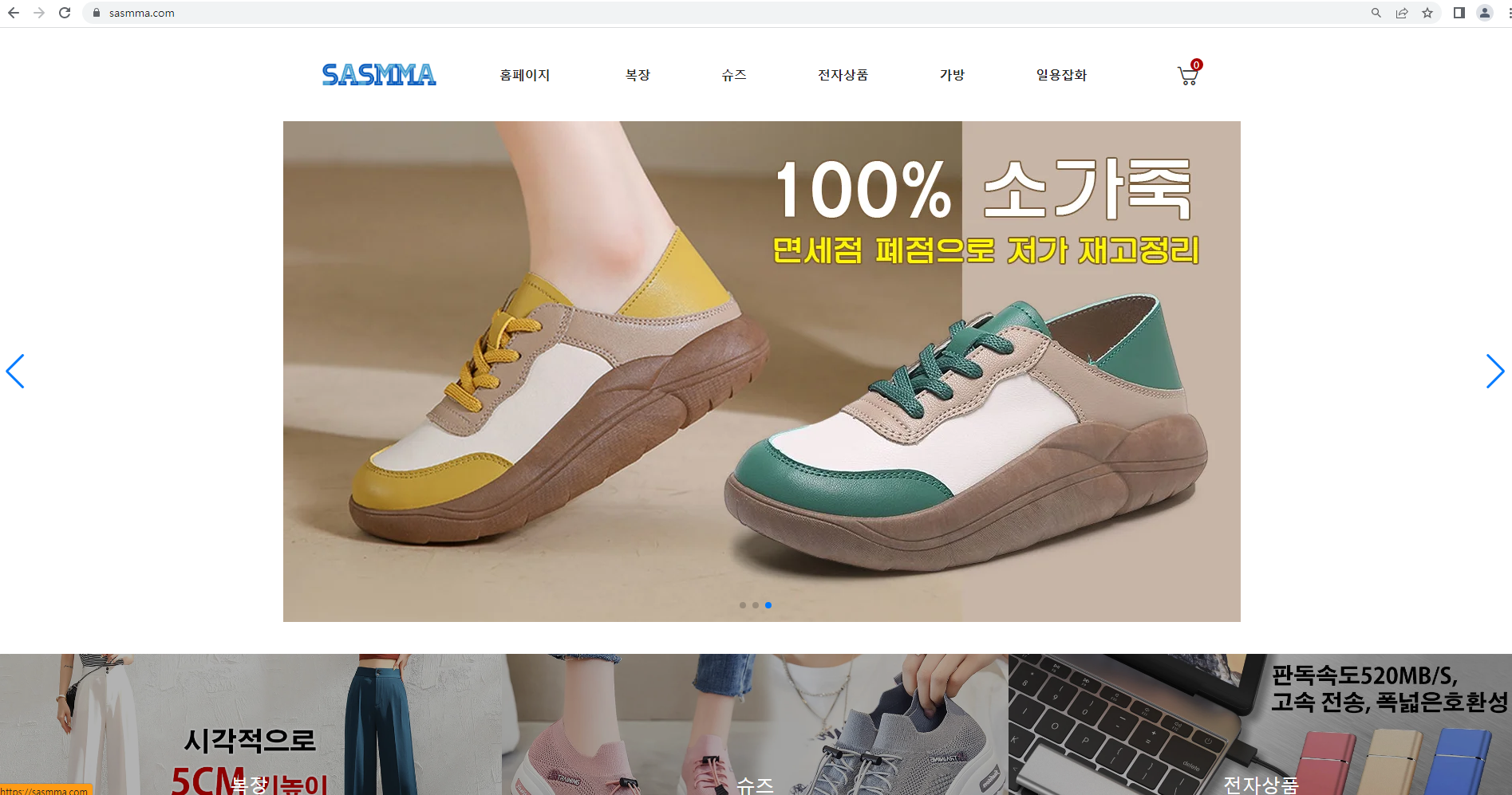 상품이미지