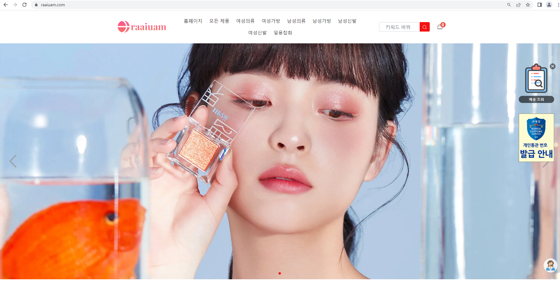 상품이미지