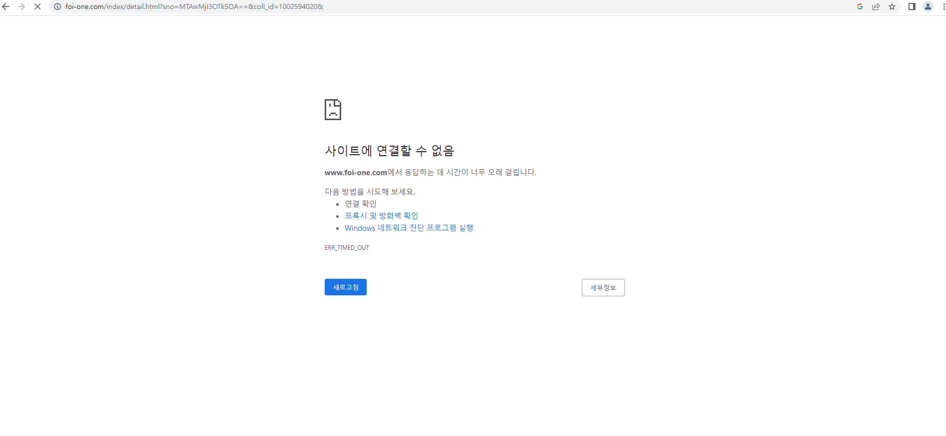 상품이미지