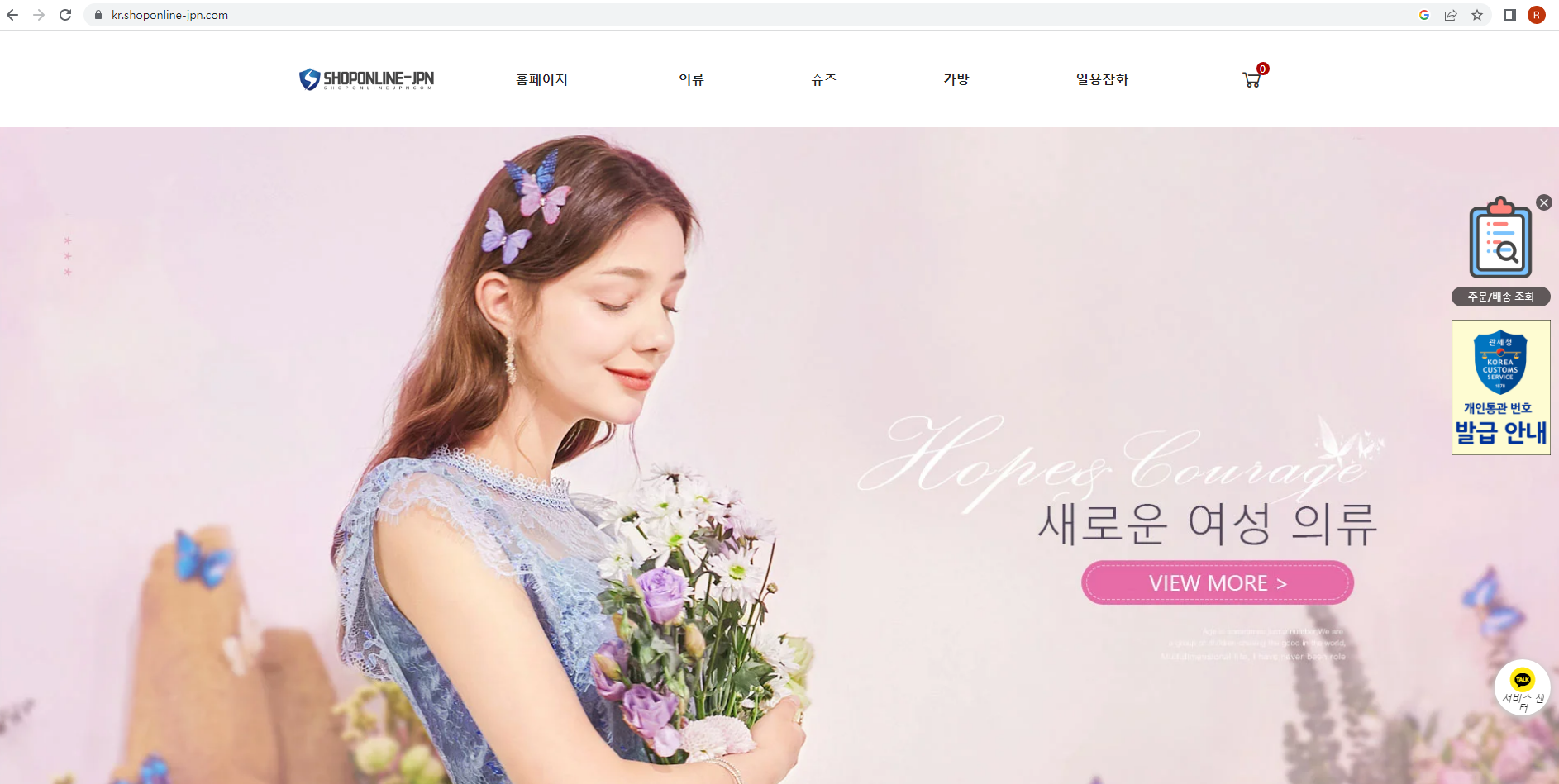 상품이미지