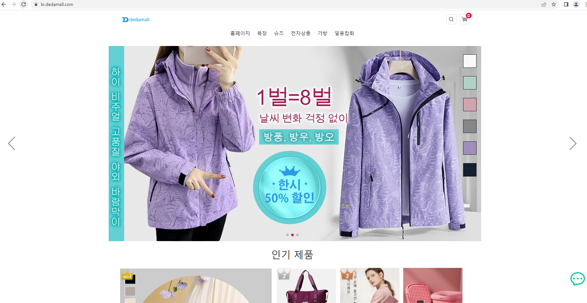 상품이미지