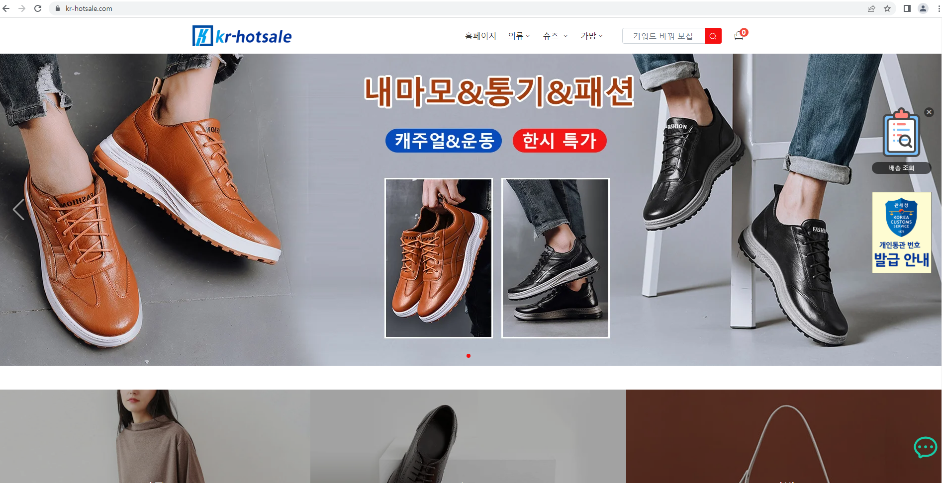 상품이미지
