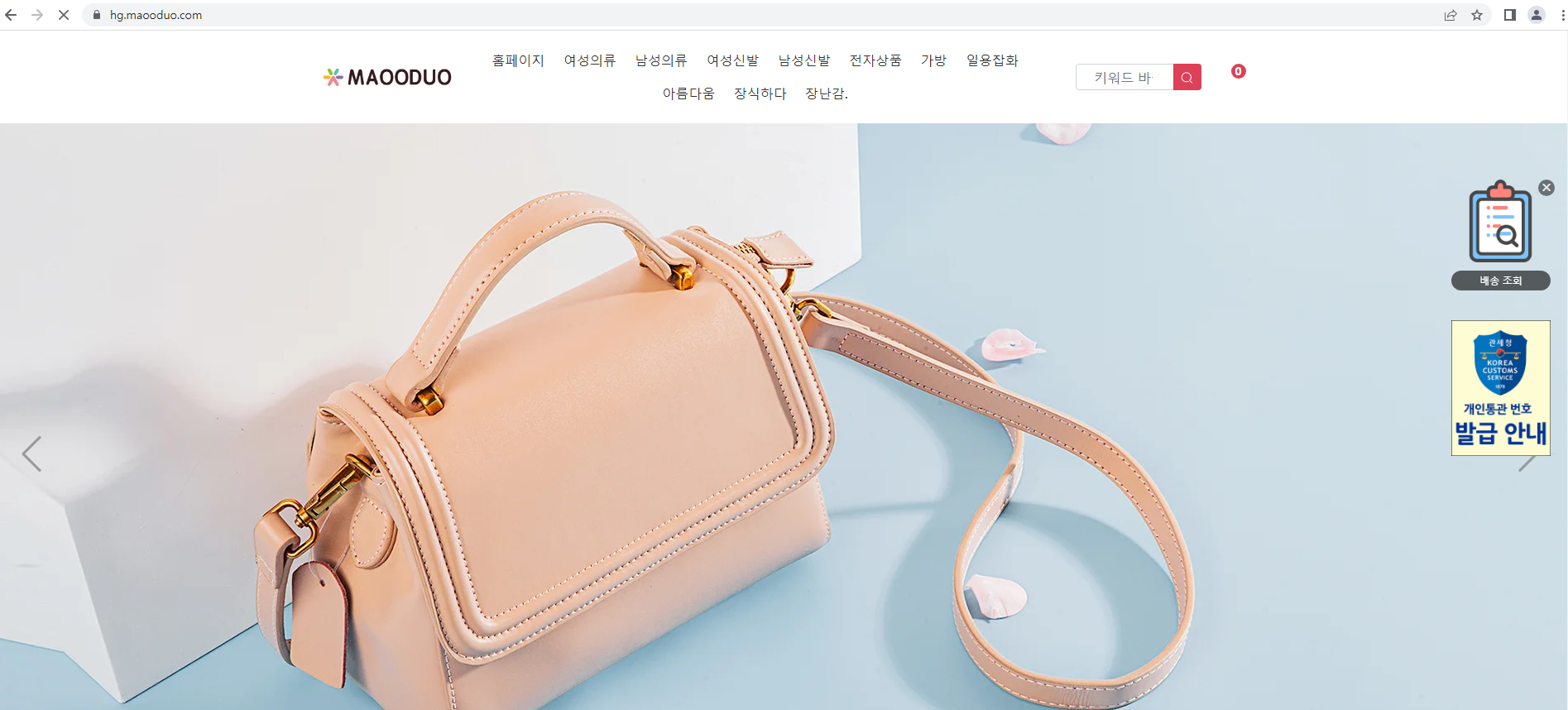상품이미지