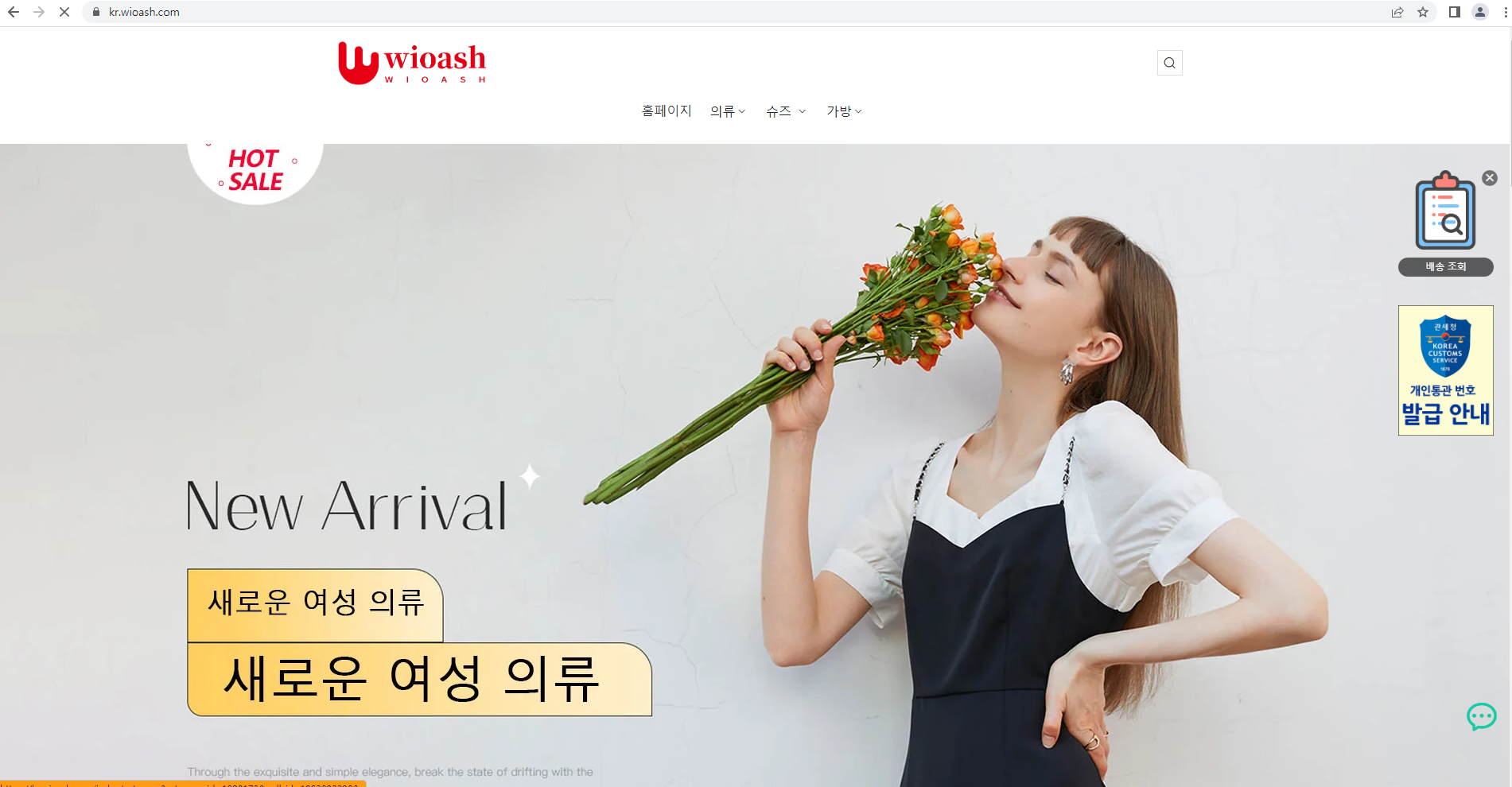 상품이미지