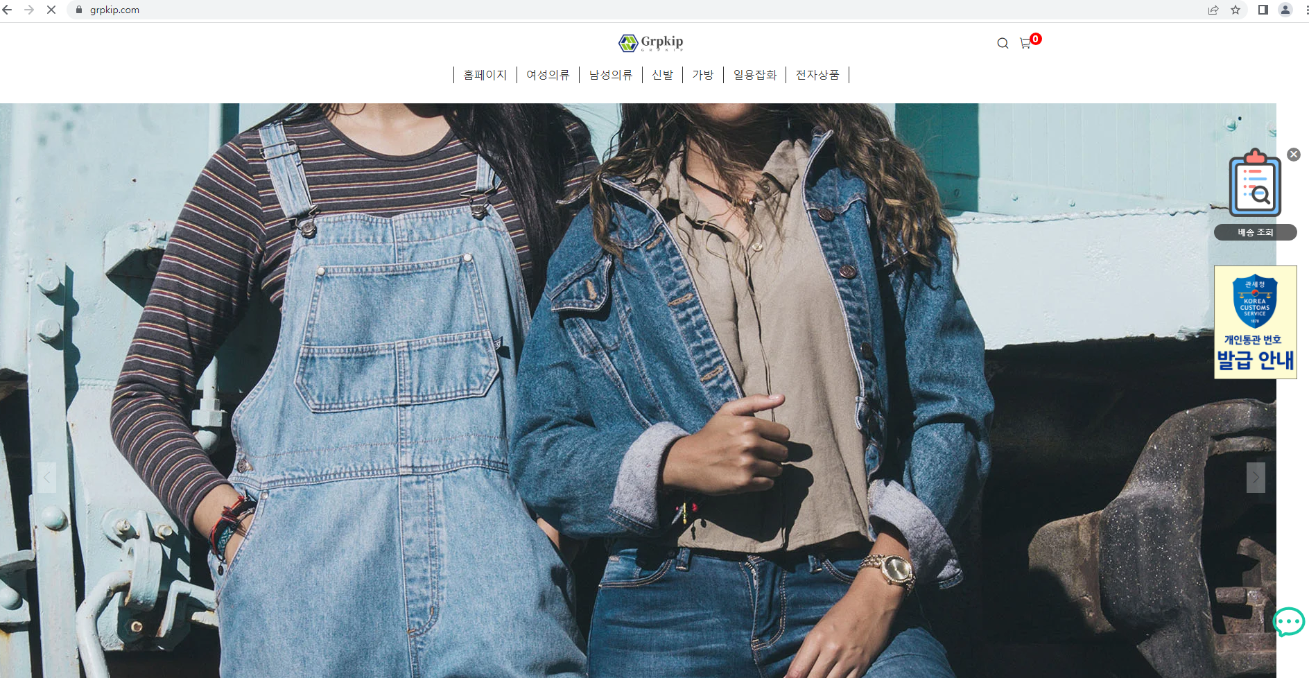 상품이미지