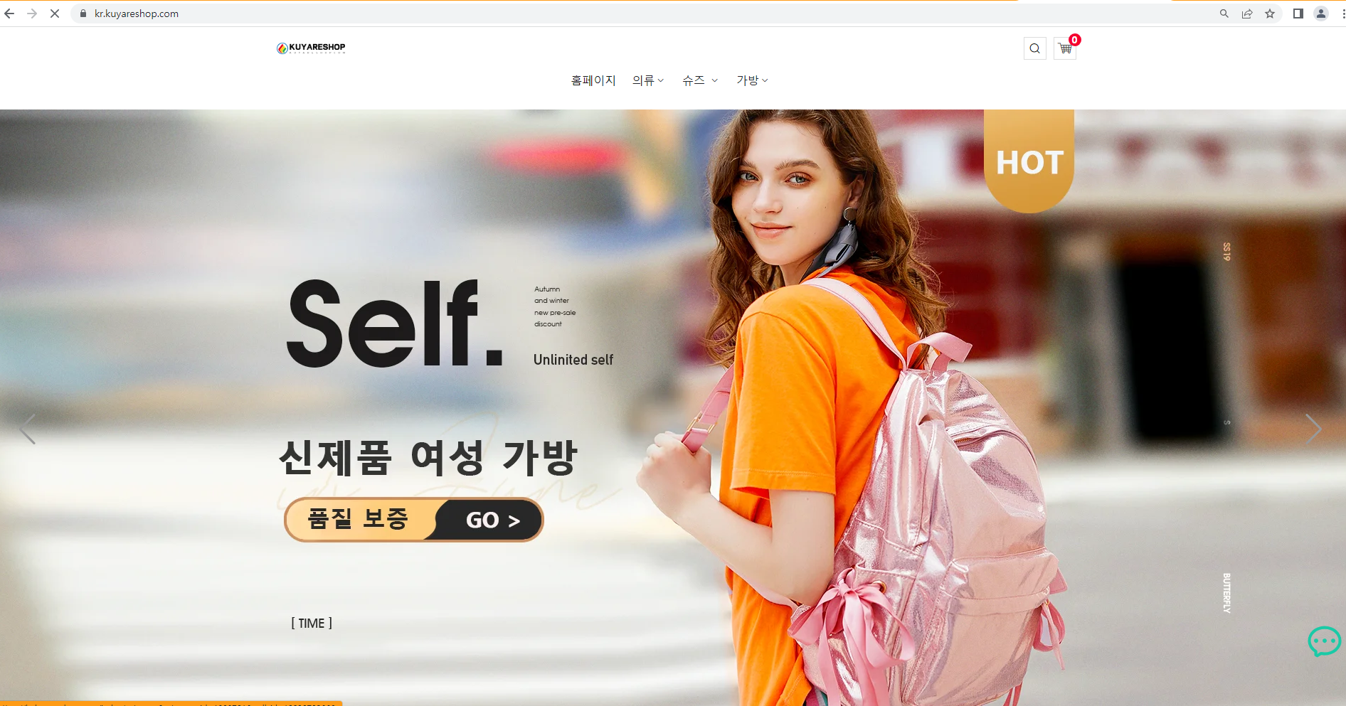 상품이미지