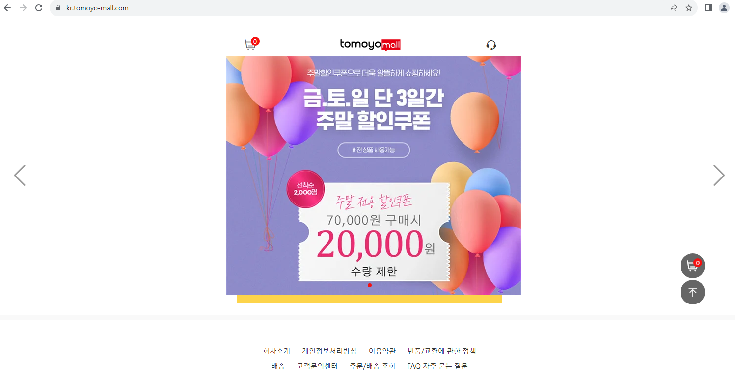 상품이미지