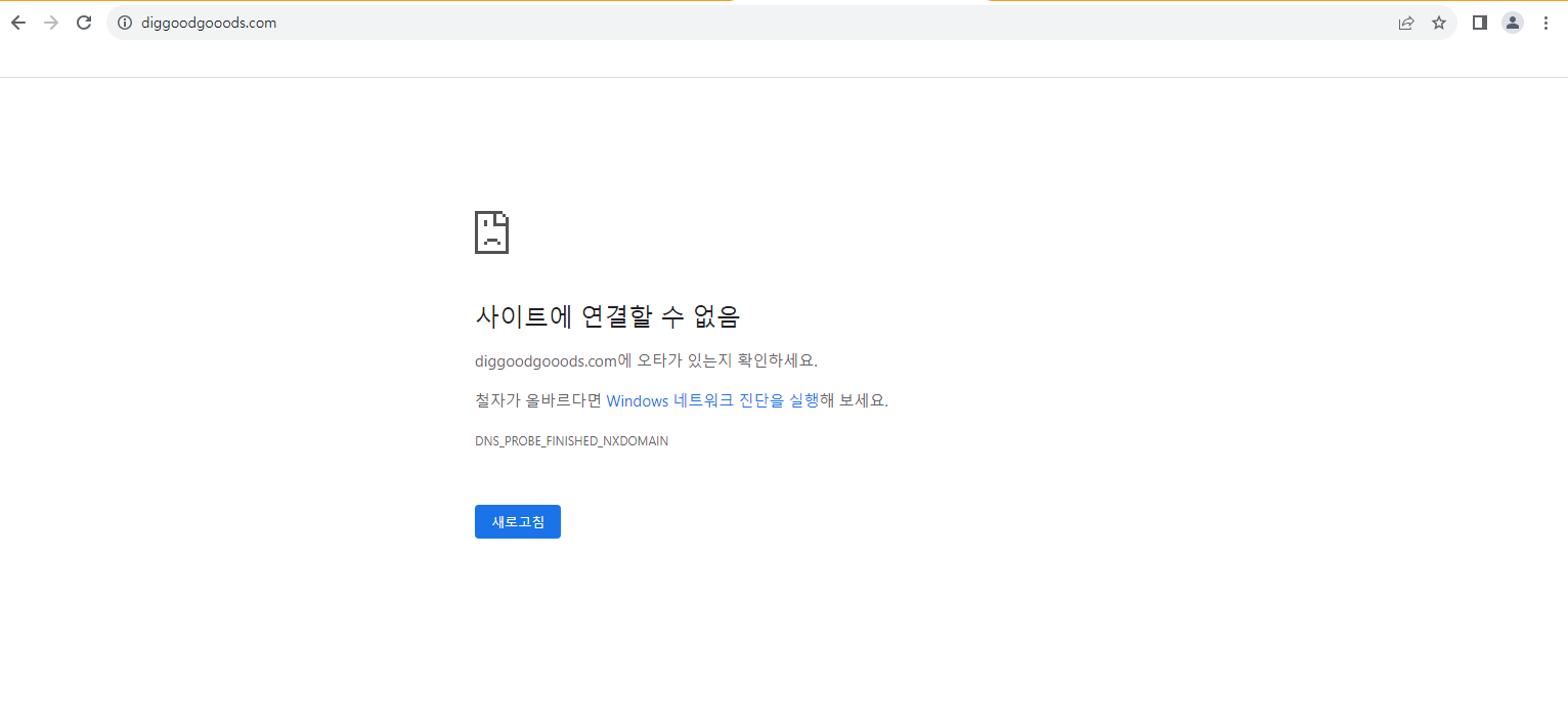 상품이미지