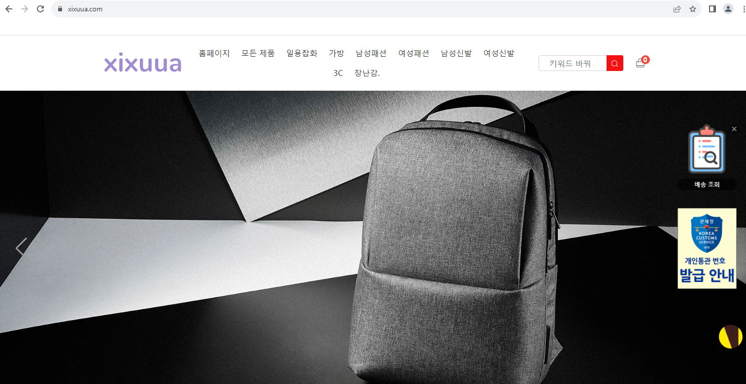 상품이미지