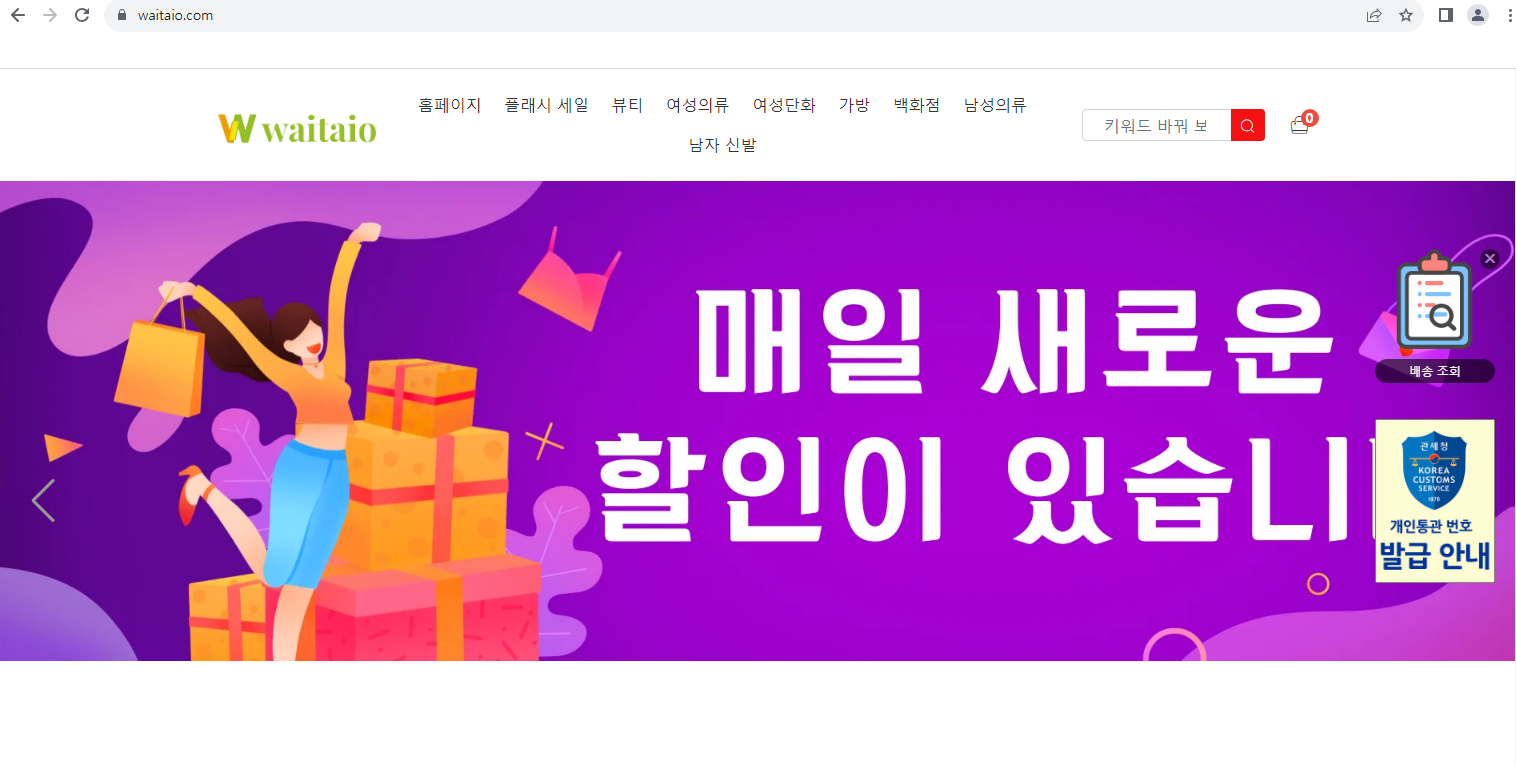 상품이미지