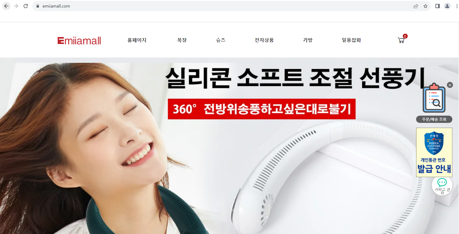 상품이미지